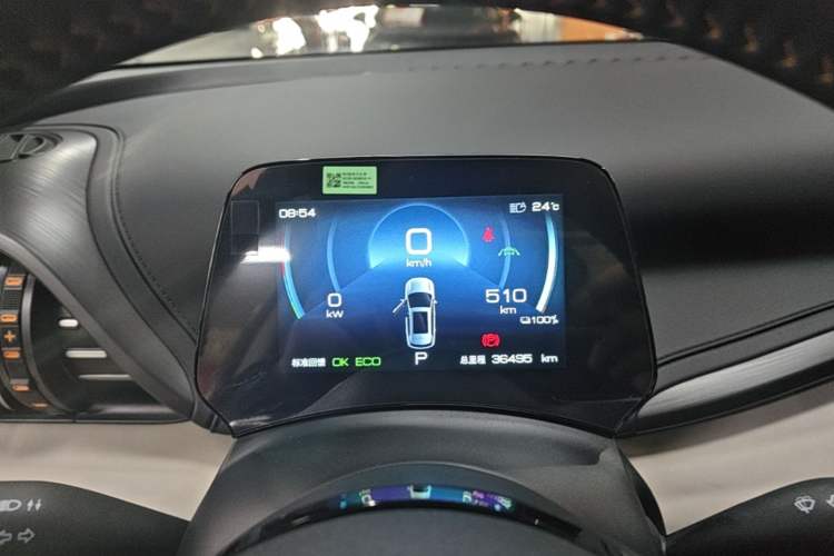 Used BYD Yuan PLUS 2023 Champion Edition 510KM Superior Model Instrument Cluster