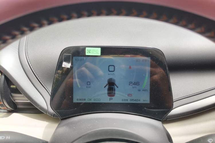 Used BYD Yuan PLUS 2023 Champion Edition 510KM Excellence Model Instrument Cluster