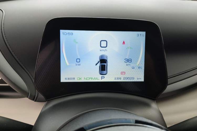Used BYD Yuan PLUS 2023 Champion Edition 510KM Superior Model Instrument Cluster