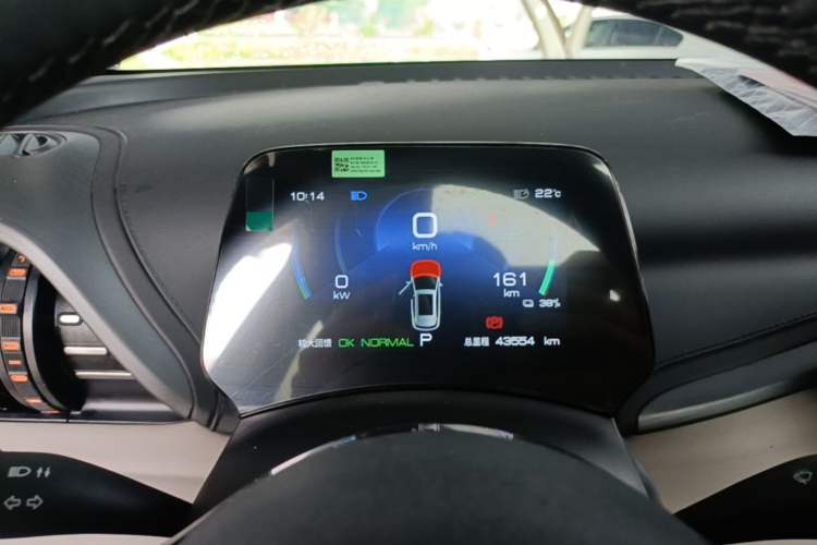 Used BYD Yuan PLUS 2023 Champion Edition 430KM Superior Model Instrument Cluster