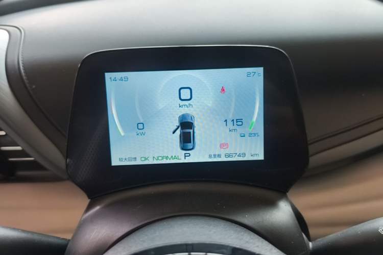 Used BYD Yuan PLUS 2023 Champion Edition 510KM Leading Model Instrument Cluster