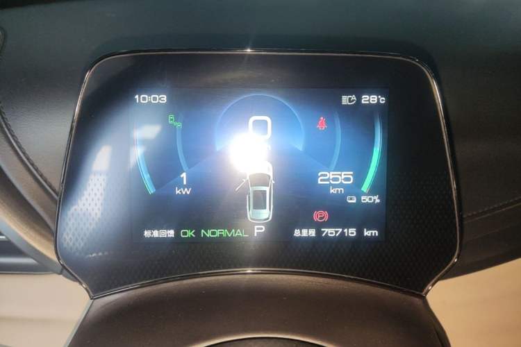 Used BYD Yuan PLUS 2023 Champion Edition 510KM Superior Model Instrument Cluster