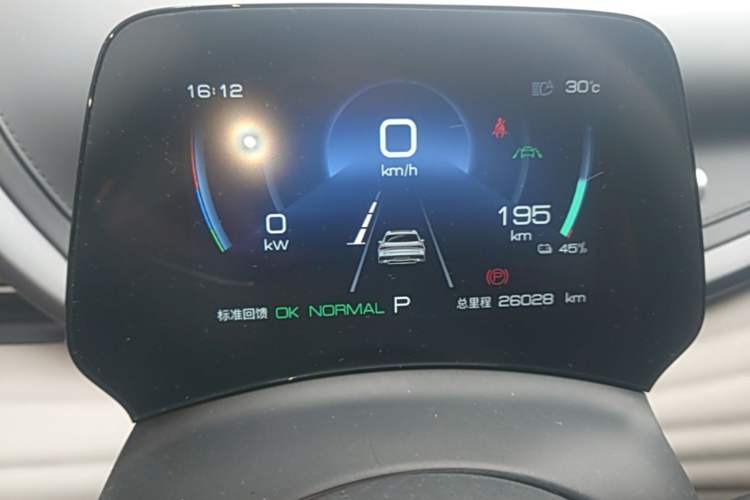 Used BYD Yuan PLUS 2023 Champion Edition 430KM Superior Model Instrument Cluster