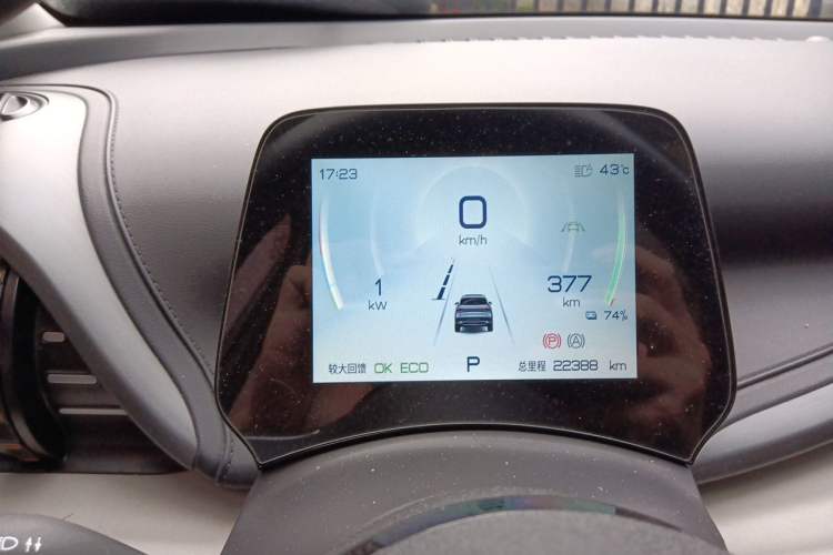 Used BYD Yuan PLUS 2023 Champion Edition 510KM Superior Model Instrument Cluster