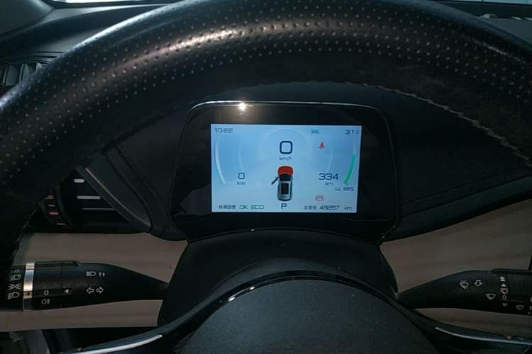 Used BYD Yuan PLUS 2023 Champion Edition 510KM Superior Model Instrument Cluster