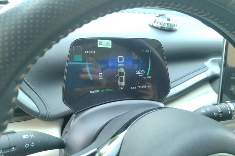 Used BYD Yuan PLUS 2023 Champion Edition 430KM Superior Model Instrument Cluster