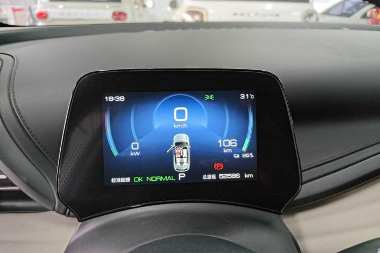 Used BYD Yuan PLUS 2023 Champion Edition 430KM Leading Model Instrument Cluster