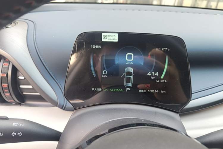 Used BYD Yuan PLUS 2023 Champion Edition 510KM Superior Model Instrument Cluster