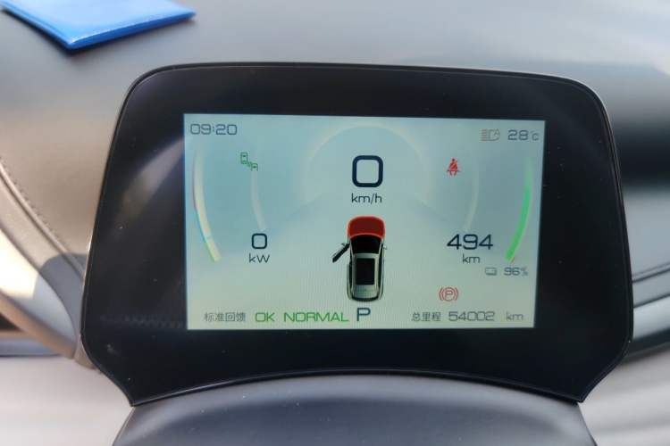 Used BYD Yuan PLUS 2023 Champion Edition 510KM Superior Model Instrument Cluster