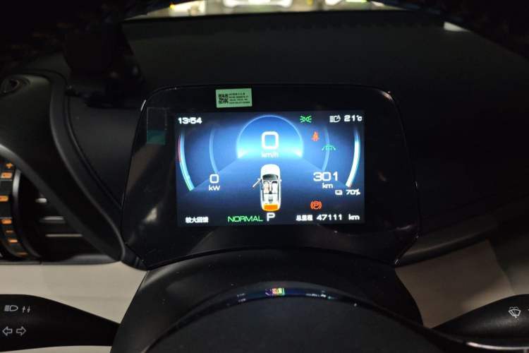 Used BYD Yuan PLUS 2023 Champion Edition 430KM Superior Model Instrument Cluster
