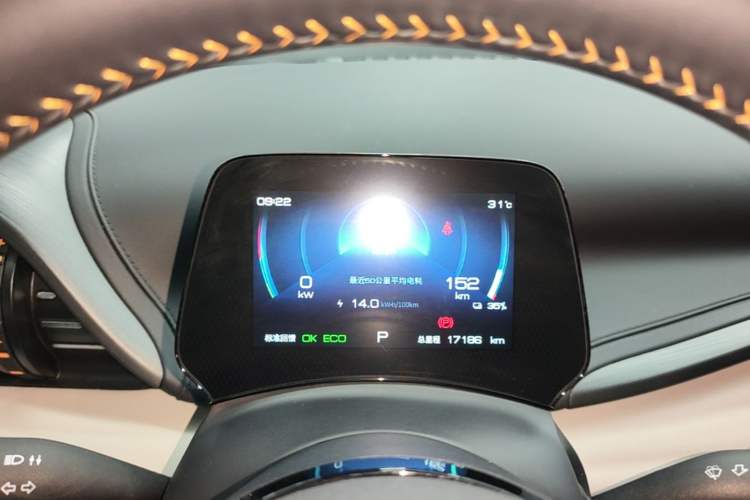 Used BYD Yuan PLUS 2023 Champion Edition 430KM Leading Model Instrument Cluster