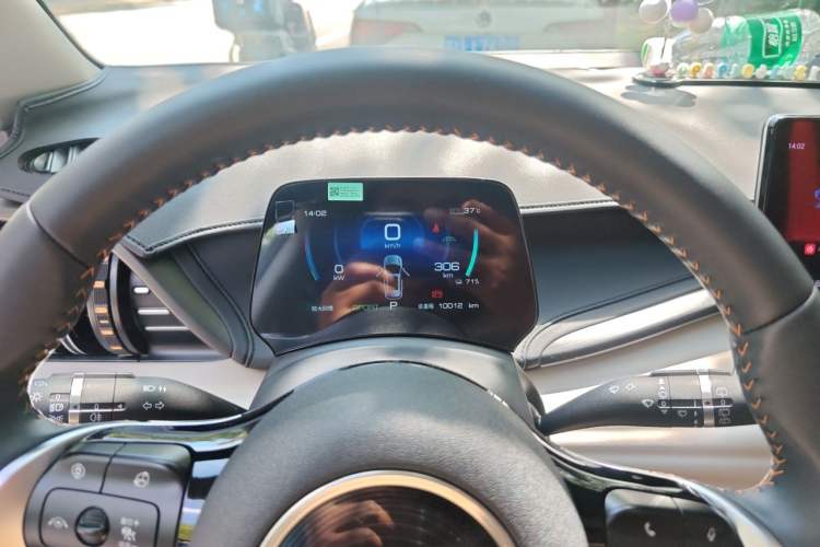 Used BYD Yuan PLUS 2023 Champion Edition 430KM Superior Model Instrument Cluster