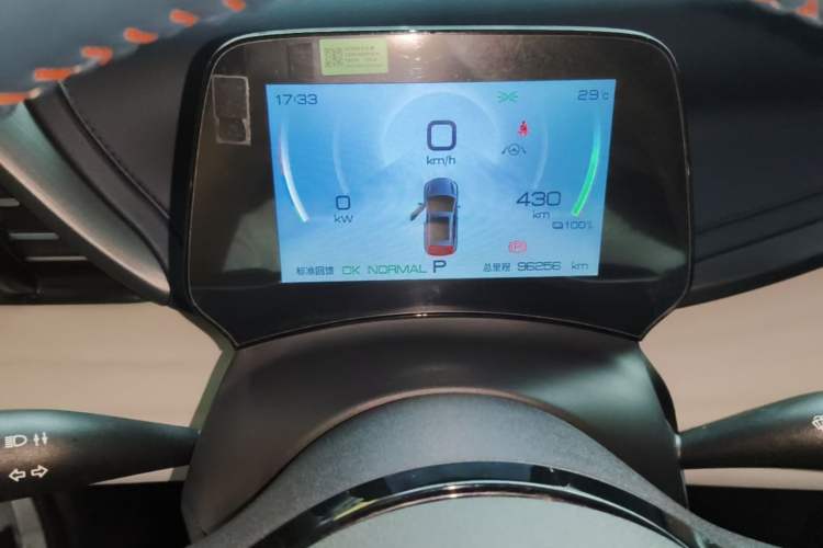 Used BYD Yuan PLUS 2023 Champion Edition 430KM Superior Model Instrument Cluster
