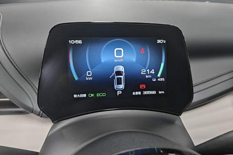 Used BYD Yuan PLUS 2023 Champion Edition 510KM Leading Model Instrument Cluster