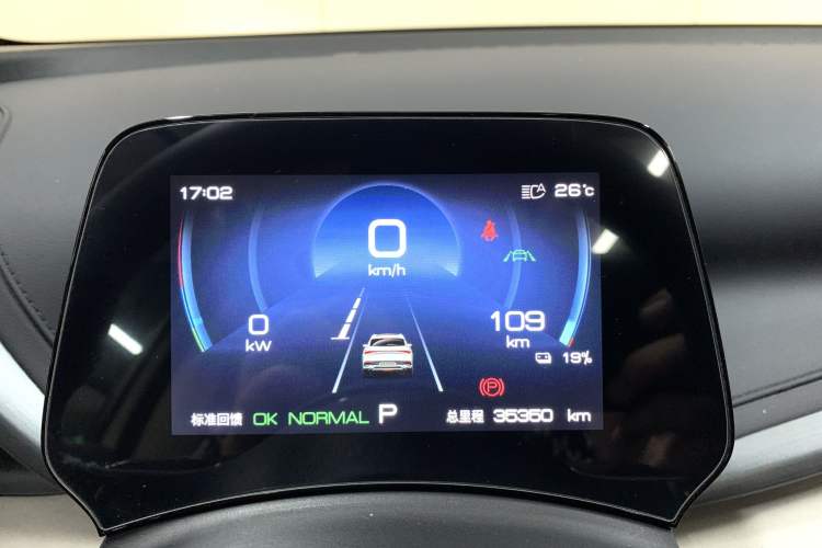 Used BYD Yuan PLUS 2023 Champion Edition 510KM Superior Model Interior 8