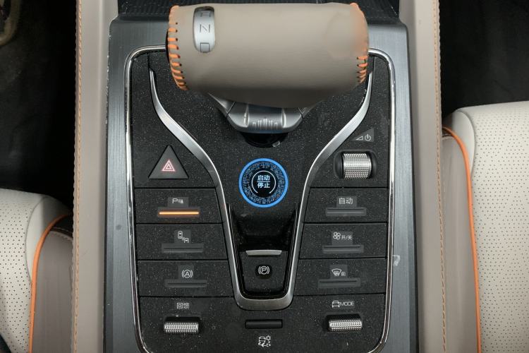 Used BYD Yuan PLUS 2023 Champion Edition 510KM Superior Model Interior 9
