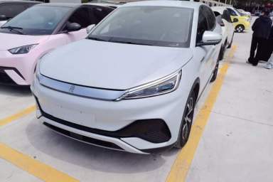 Used BYD Yuan PLUS 2023 Champion Edition 430KM Leading Model