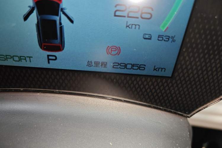 Used BYD Yuan PLUS 2023 Champion Edition 430KM Leading Model Odometer Close Up