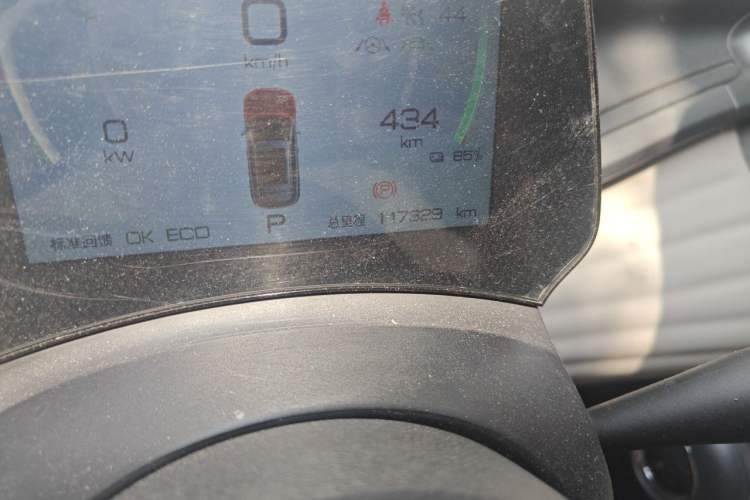 Used BYD Yuan PLUS 2023 Champion Edition 510KM Superior Model Odometer Close Up