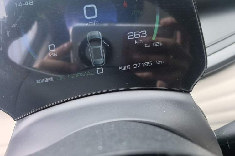Used BYD Yuan PLUS 2023 Champion Edition 510KM Superior Model Odometer Close Up