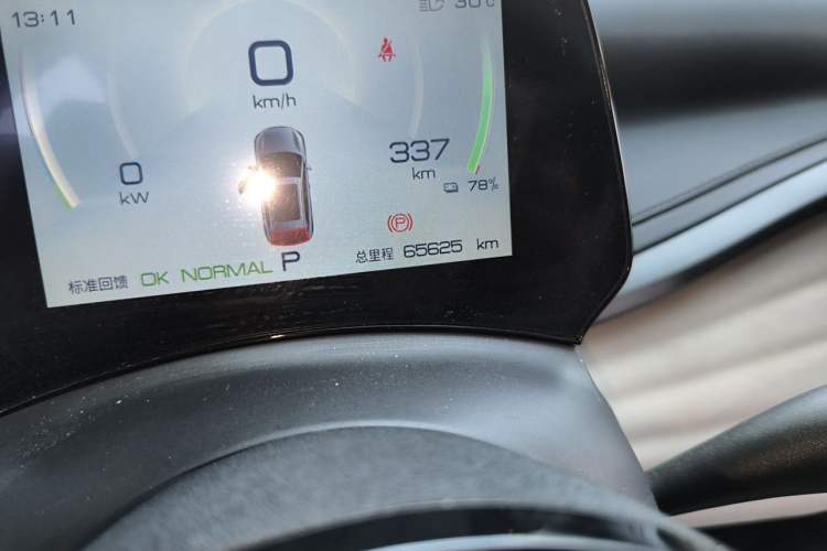 Used BYD Yuan PLUS 2023 Champion Edition 430KM Superior Model Odometer Close Up