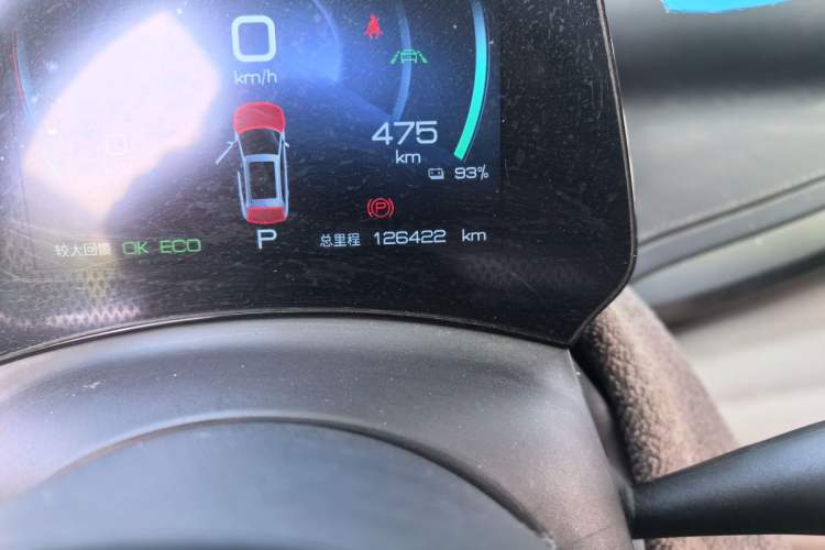 Used BYD Yuan PLUS 2023 Champion Edition 510KM Superior Model Odometer Close Up