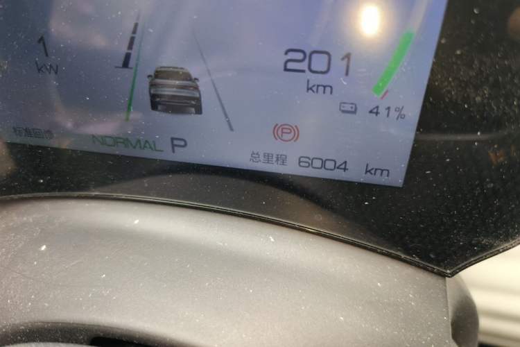 Used BYD Yuan PLUS 2023 Champion Edition 510KM Excellence Model Odometer Close Up