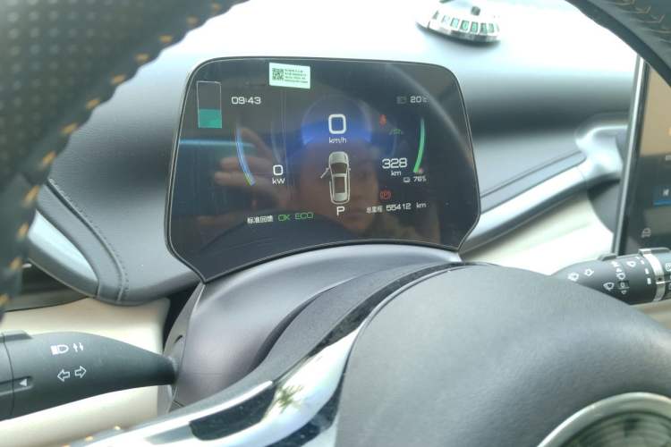 Used BYD Yuan PLUS 2023 Champion Edition 430KM Superior Model Odometer Close Up