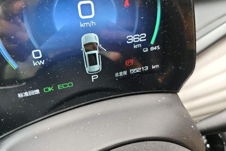 Used BYD Yuan PLUS 2023 Champion Edition 430KM Superior Model Odometer Close Up
