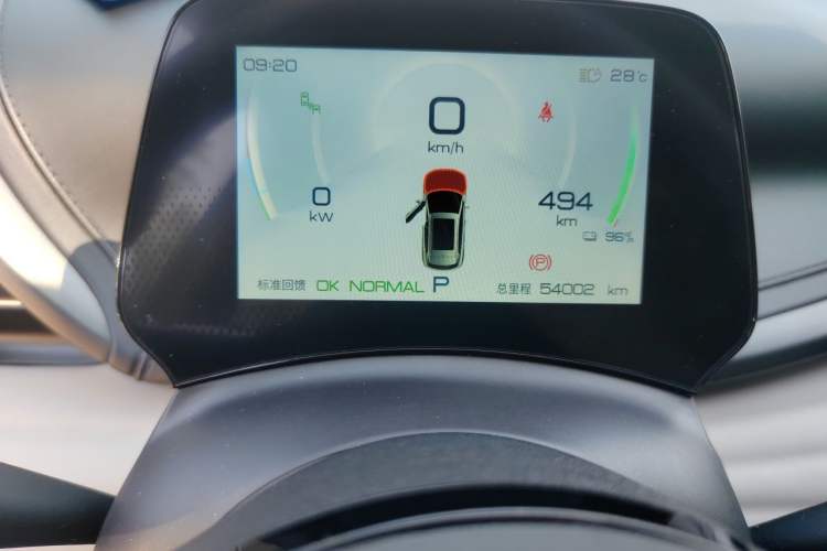 Used BYD Yuan PLUS 2023 Champion Edition 510KM Superior Model Odometer Close Up