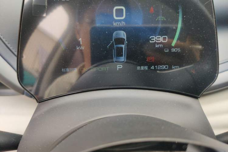 Used BYD Yuan PLUS 2023 Champion Edition 430KM Superior Model Odometer Close Up