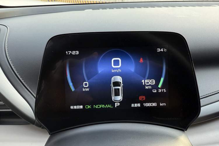 Used BYD Yuan PLUS 2023 Champion Edition 510KM Leading Model Odometer Close Up