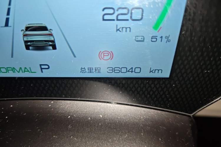 Used BYD Yuan PLUS 2023 Champion Edition 430KM Superior Model Odometer Close Up