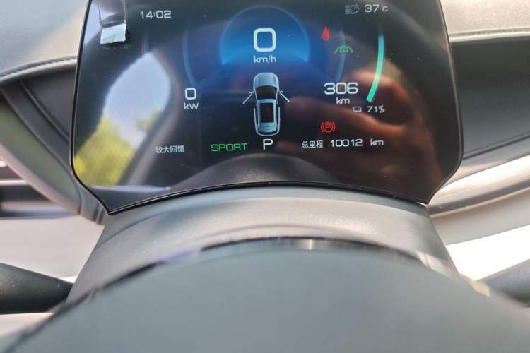 Used BYD Yuan PLUS 2023 Champion Edition 430KM Superior Model Odometer Close Up