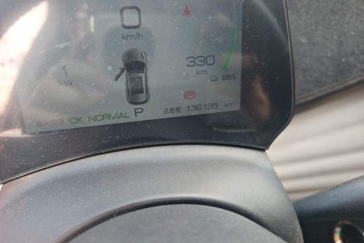 Used BYD Yuan PLUS 2023 Champion Edition 510KM Superior Model Odometer Close Up