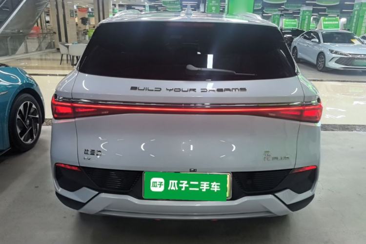 Used BYD Yuan PLUS 2023 Champion Edition 510KM Superior Model Rear