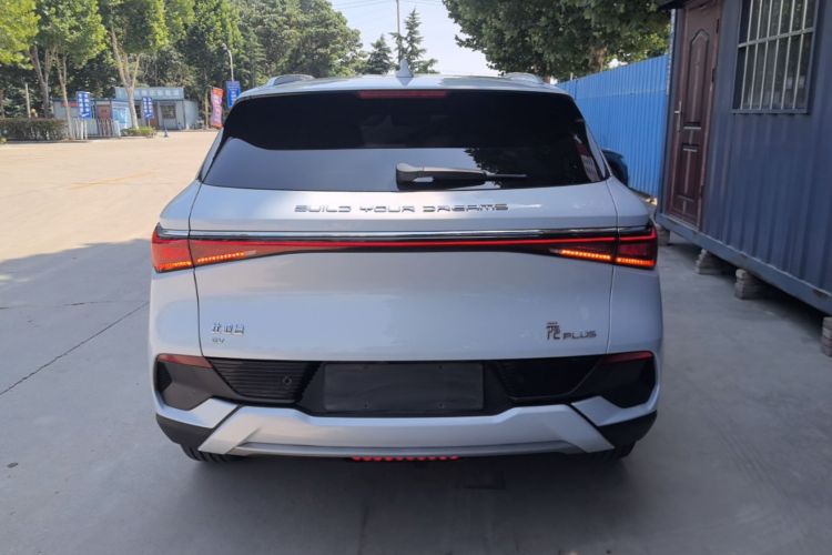 Used BYD Yuan PLUS 2023 Champion Edition 430KM Superior Model Rear