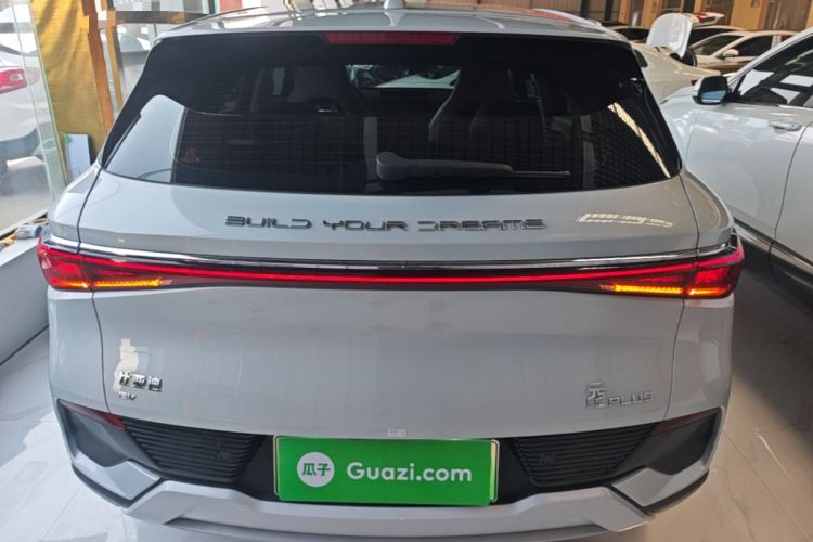 Used BYD Yuan PLUS 2023 Champion Edition 430KM Leading Model Rear
