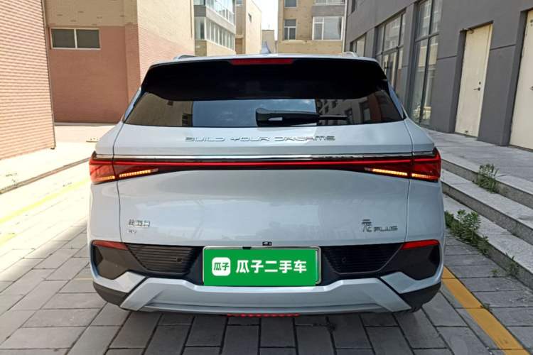 Used BYD Yuan PLUS 2023 Champion Edition 430KM Superior Model Rear