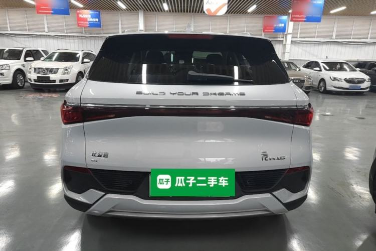 Used BYD Yuan PLUS 2023 Champion Edition 510KM Excellence Model Rear