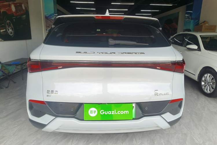 Used BYD Yuan PLUS 2023 Champion Edition 430KM Leading Model Rear