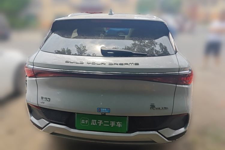 Used BYD Yuan PLUS 2023 Champion Edition 510KM Superior Model Rear