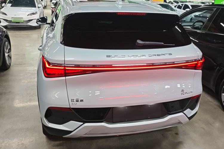 Used BYD Yuan PLUS 2023 Champion Edition 430KM Superior Model Rear