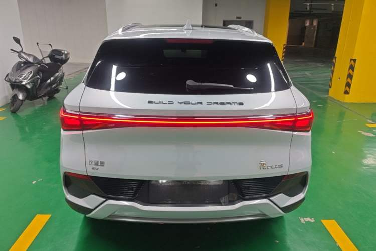 Used BYD Yuan PLUS 2023 Champion Edition 510KM Excellence Model Rear