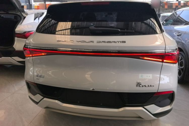 Used BYD Yuan PLUS 2023 Champion Edition 430KM Leading Model Rear