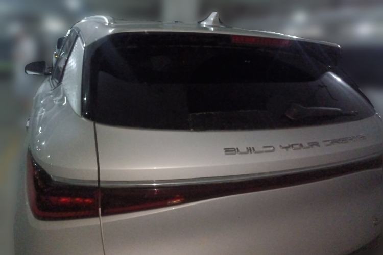 Used BYD Yuan PLUS 2023 Champion Edition 510KM Excellence Model Rear