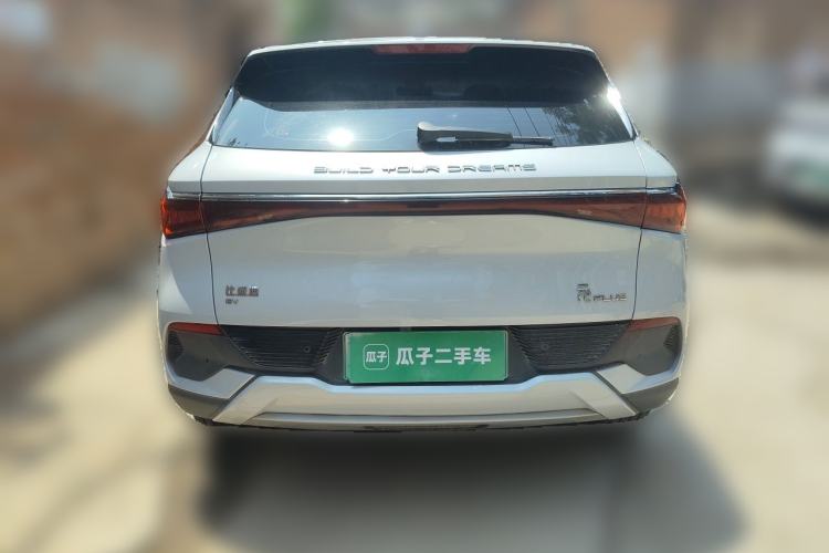 Used BYD Yuan PLUS 2023 Champion Edition 510KM Leading Model Rear