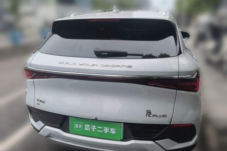 Used BYD Yuan PLUS 2023 Champion Edition 510KM Superior Model Rear