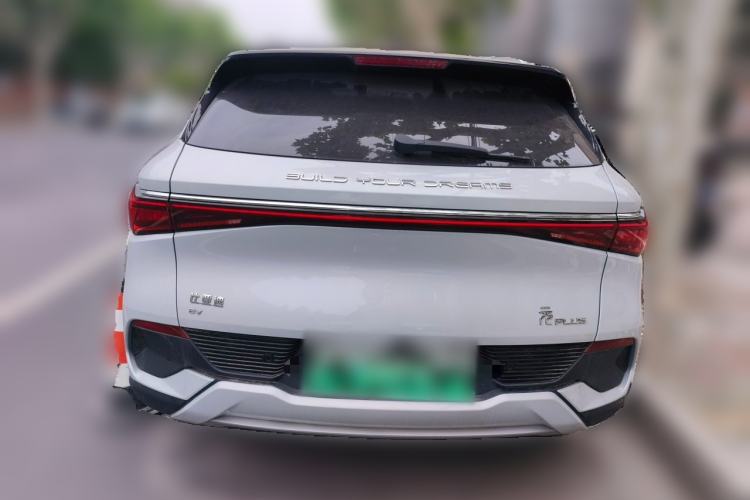 Used BYD Yuan PLUS 2023 Champion Edition 510KM Excellence Model Rear