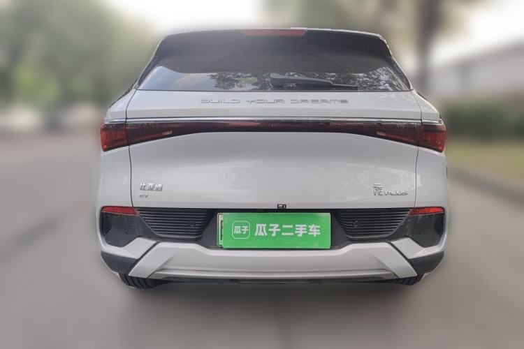 Used BYD Yuan PLUS 2023 Champion Edition 510KM Excellence Model Rear